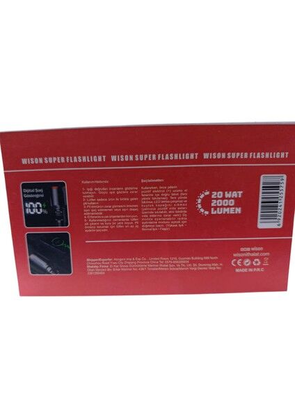 WS-5575 Profesyonel El Feneri | 20W 2000 Lümen | 5000 Mah, Zoomlu, Dijital Göstergeli, Type-C Şarjlı