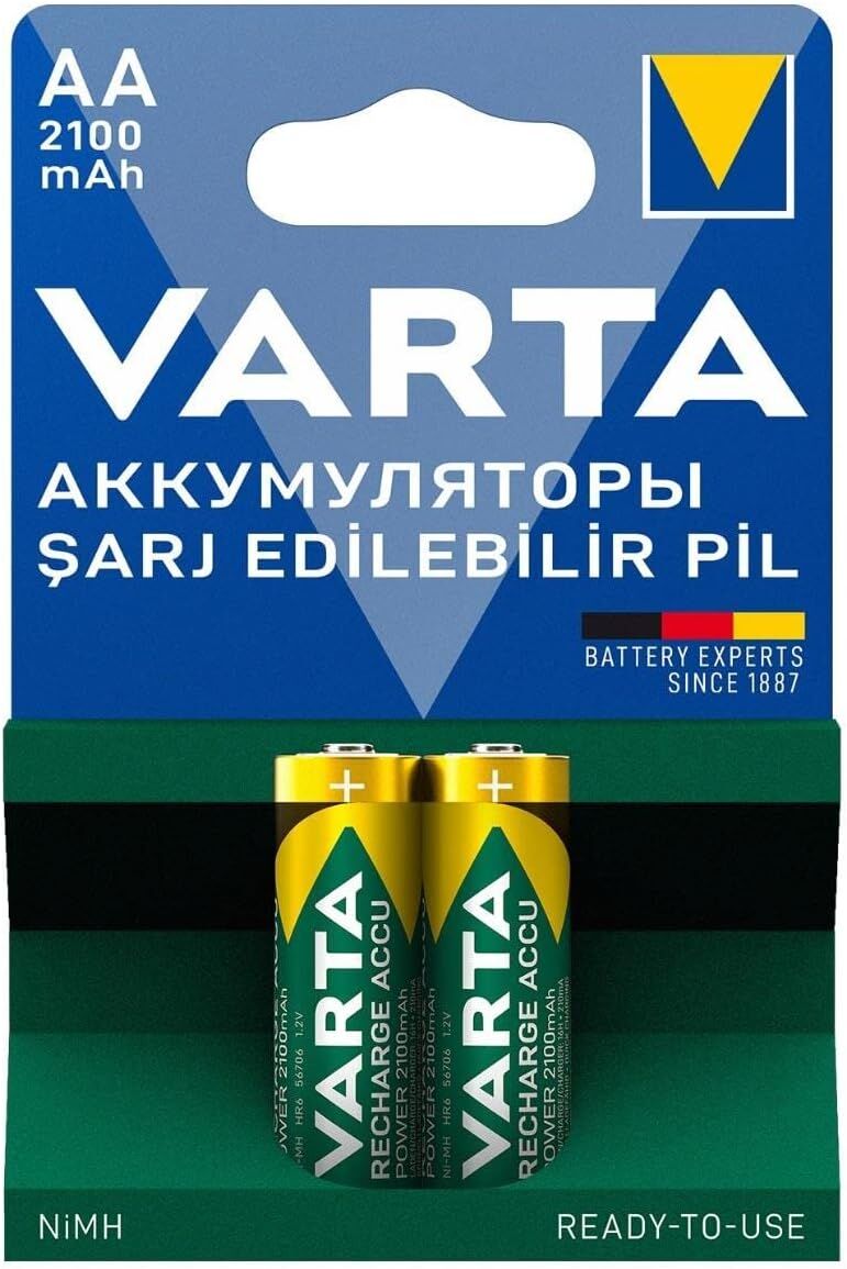 Şarjlı AA 2100 mAh NiMH Pil 2'li Paket