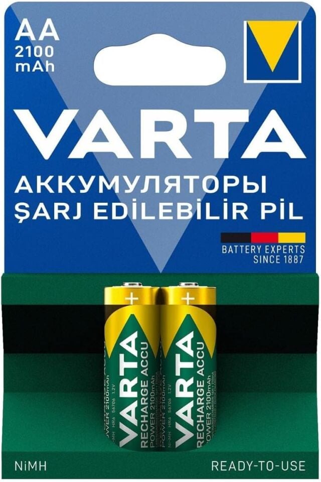 Şarjlı AA 2100 mAh NiMH Pil 2'li Paket