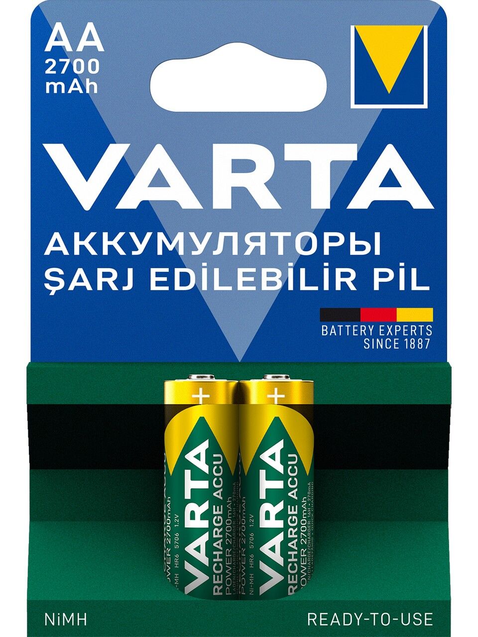 Şarjlı AA 2700 mAh NiMH Pil 2'li Paket