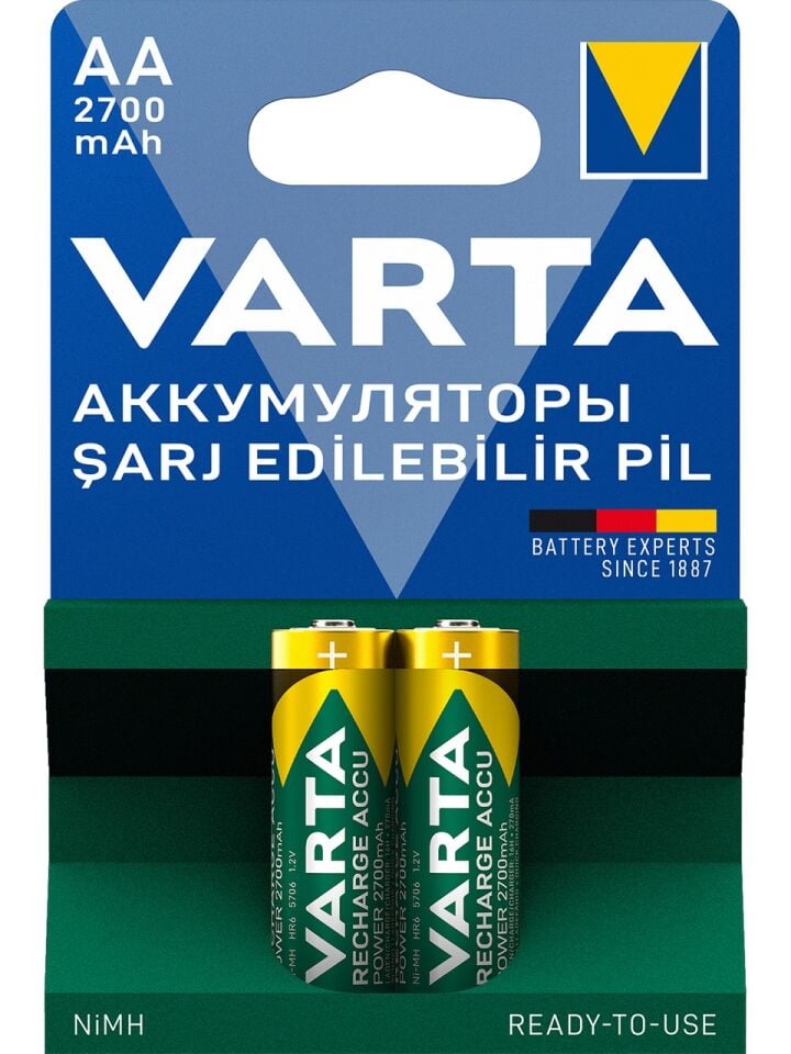 Şarjlı AA 2700 mAh NiMH Pil 2'li Paket