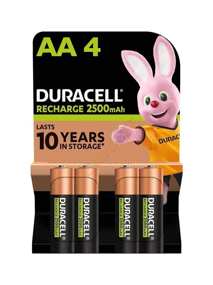 Şarjlı AA 2500 mAh NiMH Pil 4'lü Paket